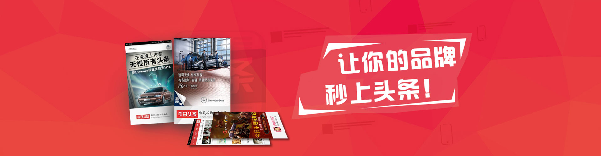 南化信息流优化