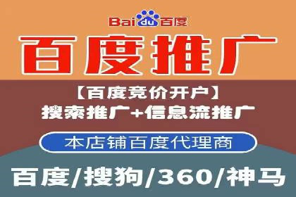 谷歌SEM广告投放的预算分配策略：如何实现最大化的投资回报