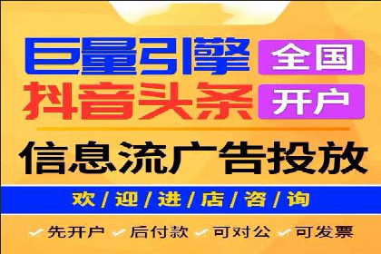 行业领先企业的SEM推广代运营实战经验